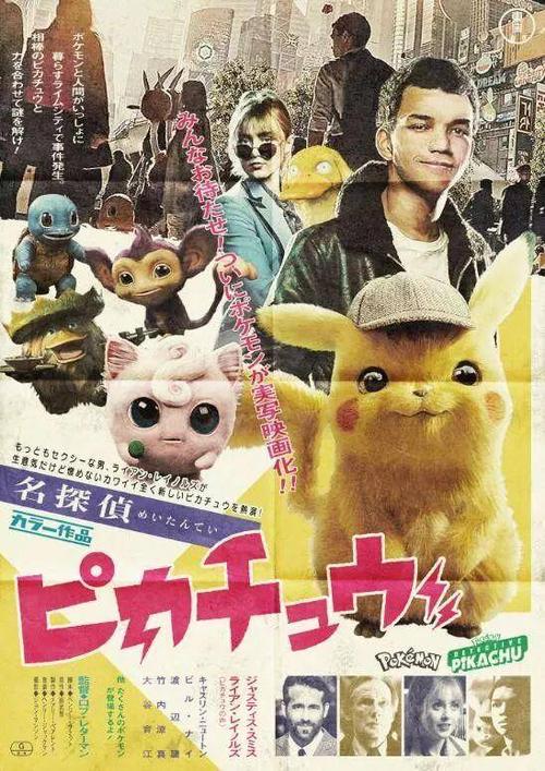 日本和歌山县立医科大学成绩单电子图