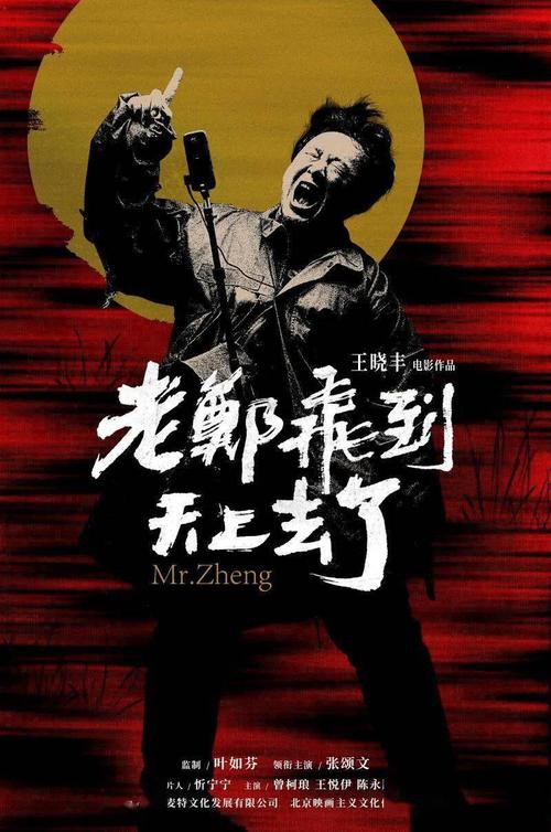 日本静冈文化艺术大学文凭毕业证怎么仿制